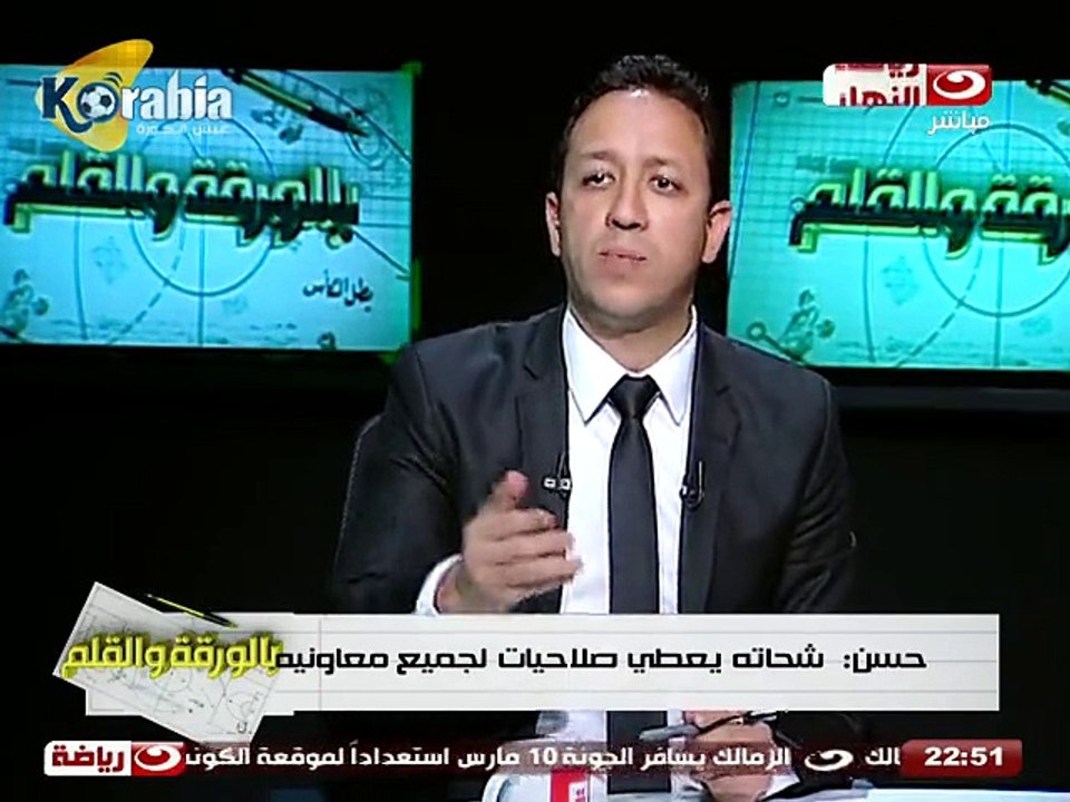 أحمد حسن : مجموعة اللاعيبة اللى كانت موجودة لو (حارث ) بيدربها هياخد بطولات