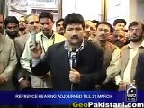 Geo News Room Attacked by Punjab Police - Breaking News