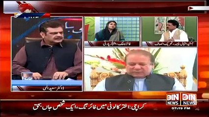 Aaj Ka Such With Nadeem Hussain - 27 February 2015
