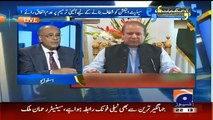 Aapas ki Baat 27 February 2015 - Geo News