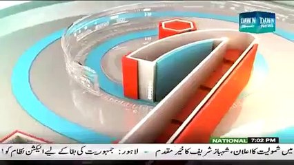 Khabar Say Khabar 27 February 2015 - Dawn News