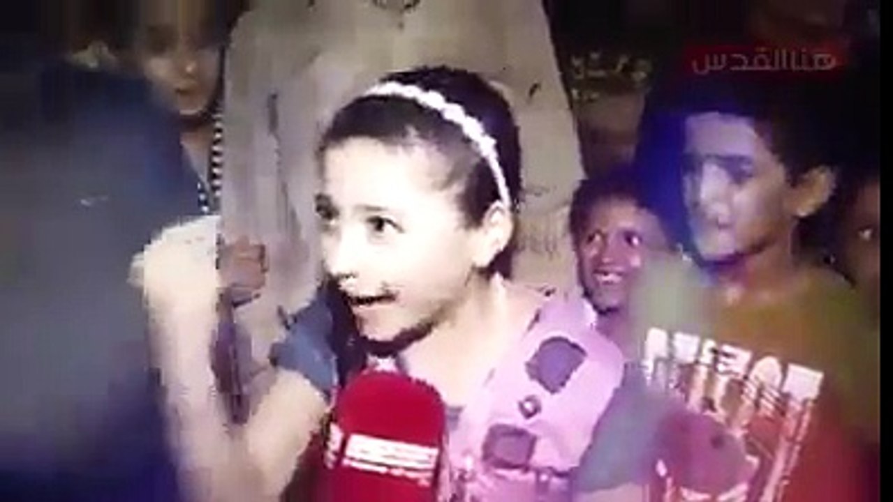 فتاة فلسطينيه جريئه