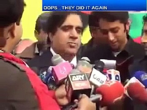 Pakistani Politicians funny moments Compilation Video New Funny Clips Pakistani 2017 funny videos | funny clips | funny video clips | comedy video | free funny videos | prank videos | funny movie clips | fun video |top funny video | funny jokes videos | f