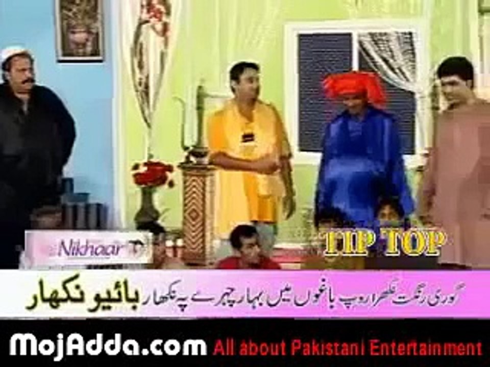 Punjabi Stage Drama Pakistani funny clips 2017 new funny videos | funny clips | funny video clips | comedy video | free funny videos | prank videos | funny movie clips | fun video |top funny video | funny jokes videos | funny jokes videos | comedy funny v