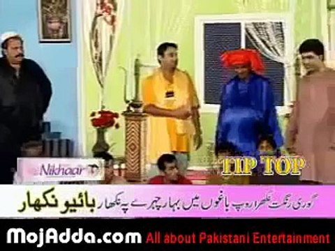 Punjabi Stage Drama Pakistani funny clips 2017 new funny videos | funny clips | funny video clips | comedy video | free funny videos | prank videos | funny movie clips | fun video |top funny video | funny jokes videos | funny jokes videos | comedy funny v