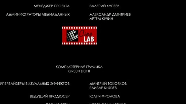 02/28/2015 00:56:44 В хорошем качестве HD 720 Снайпер хд