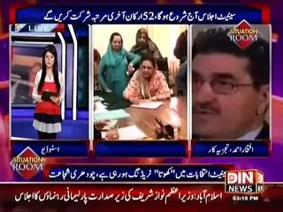 Situation Room 27 February 2015 - Din News