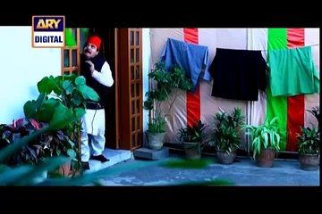 Total Siyapaa Episode 4 on Ary Digital