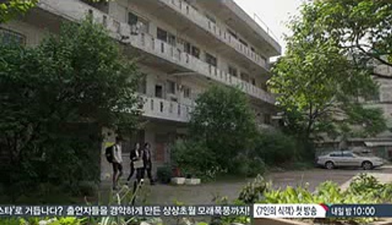 즐겨박기 선택 영통오피
