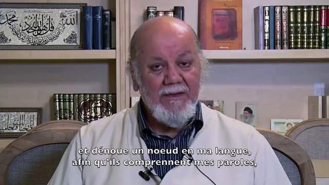 Yahia Gouasmi - veil of illusion 1of 4 (English subtitle) Zahra Centre