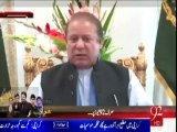 Rauf Klasra on Nawaz Sharif statement that its disgusting to make money through politics