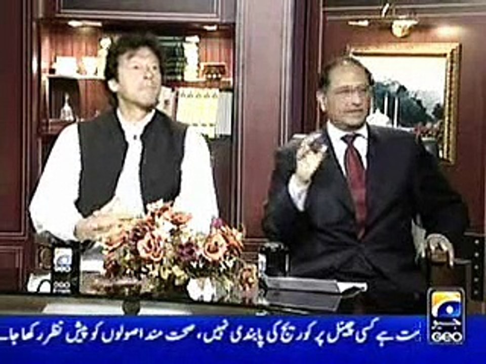 Capital Talk with Imran Khan
