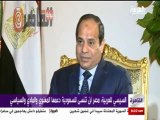السيسي: نحترم مبادرة المصالحة مع قطر تقديرًا للملك عبدالله