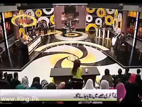 Abrar ul Haq New Kalam