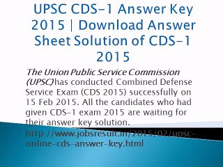 UPSC CDS-1 Answer Key 2015 | Download Answer Sheet Solution of CDS-1 2015