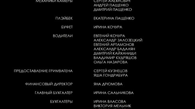 02/28/2015 03:31:00 В хорошем качестве HD 720 Кровавая леди Батори блюрей торрент