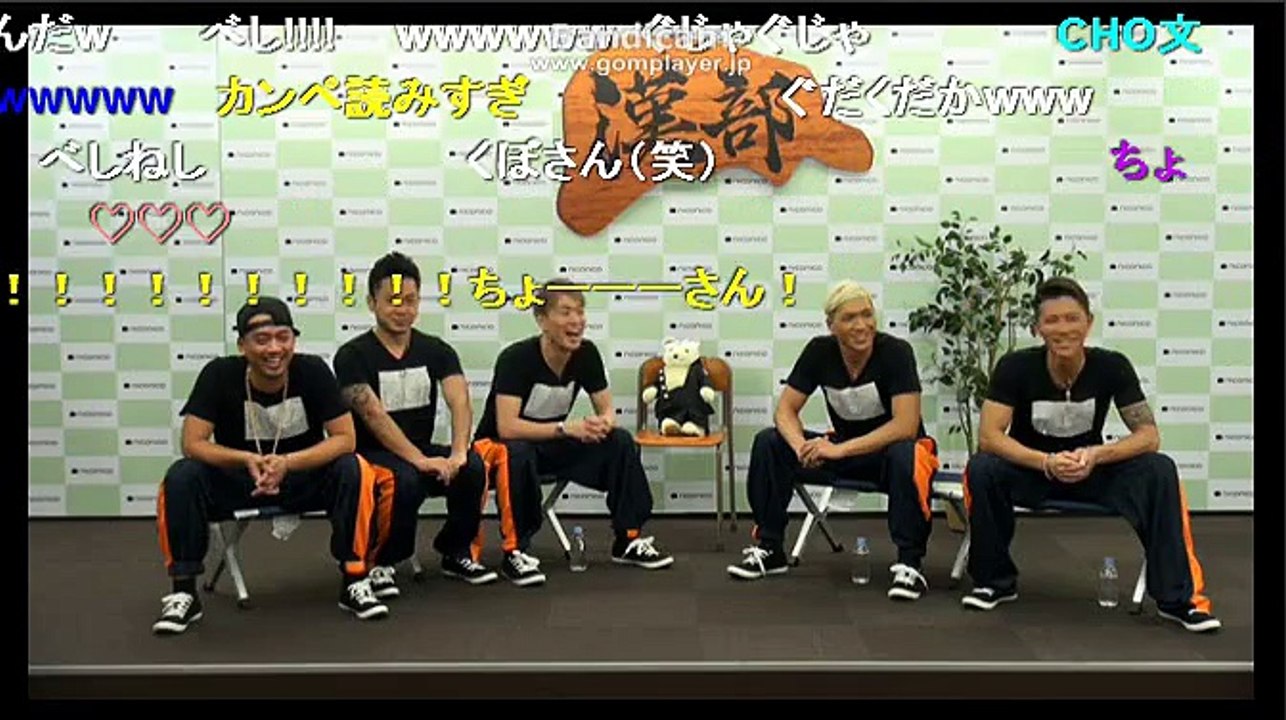 DOBERMAN INFINITY ニコ生① 2015.01.20