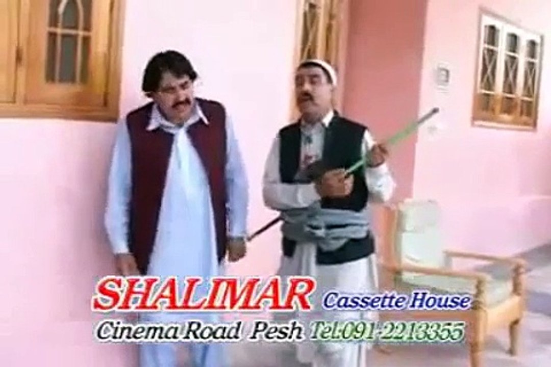 PASHTO FUNNY DRAMA SA MAMA LEWANEY AO SA KHWRAEY LEWANEY PART 1