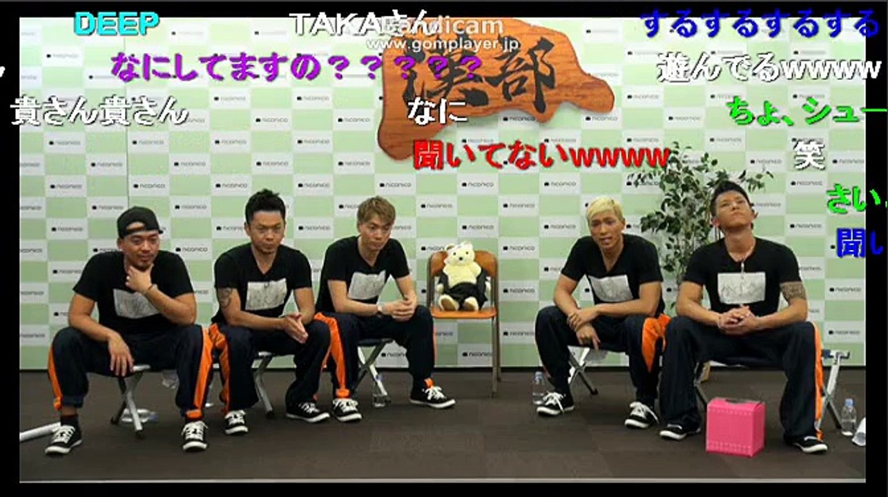 DOBERMAN INFINITY ニコ生⑤ 2015.01.20