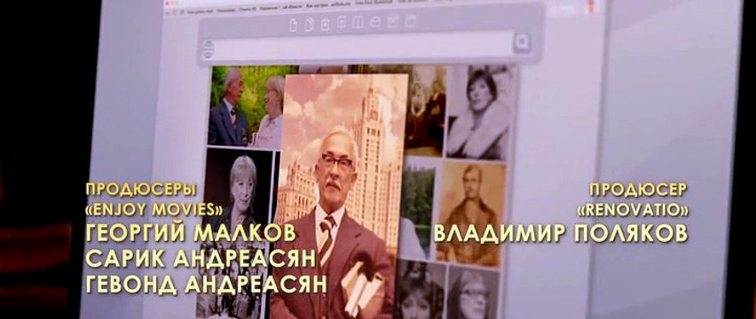 02/28/2015 04:13:54 фильм Кровавая леди Батори скачать mp4 через торрент