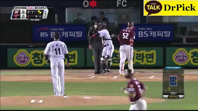 야구 ≫≫Ａｐｐｌｅ３４ㆍｃＯｍ≪≪ 모­바­일­프­로­토 네­임­드­사­다­리­게­임 스­마­트­폰­토­토