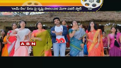 Gachips (28-02-2015)