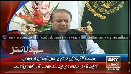 Headlines - 0700 - Saturday - 28 - Feb -2015