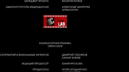 02/28/2015 05:25:16 смотреть онлайн Кровавая леди Батори 2015 в хорошем качестве кинобанда