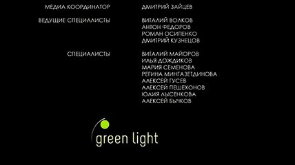 02/28/2015 05:33:04 В хорошем качестве HD 720 Мордекай на ipad