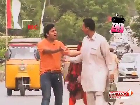Zara Hut Kay Sallam ker bahi Funny Pakistani Clips funny videos | funny clips | funny video clips | comedy video | free funny videos | prank videos | funny movie clips | fun video |top funny video | funny jokes videos | funny jokes videos | comedy funny