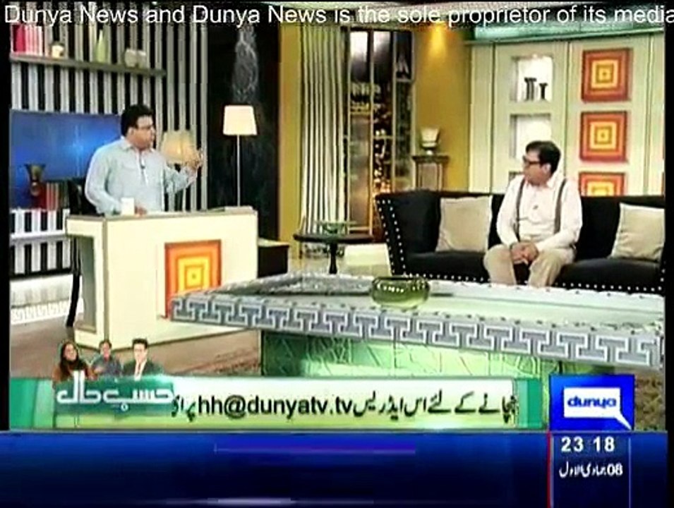 Hasb e Haal - 27th February 2015_2