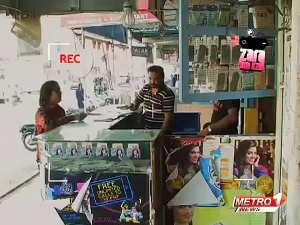 Zara Hut Kay 2017 mobile balance funny clips funny videos | funny clips | funny video clips | comedy video | free funny videos | prank videos | funny movie clips | fun video |top funny video | funny jokes videos | funny jokes videos | comedy funny video
