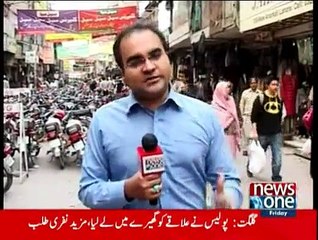 Mazrat Kay Sath - 27th February 2015