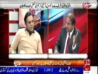 Muqabil - 27th February 2015