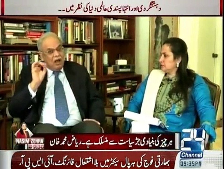 Nasim Zehra @ 930 - 27th February 2015