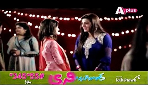 Chupkay Say Bahaar Ajaye - Last Episode 20 - A-plus Entertainment Drama - 27th February 2015 Watch Free All TV Programs.