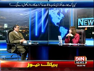 News Night With Neelum Nawab - 27th February 2015