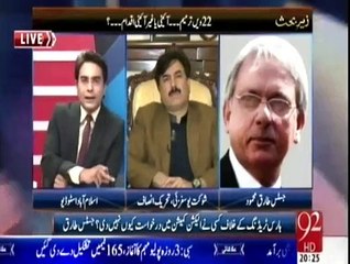 Zar-e-Behas on 92 News - 27th February 2015