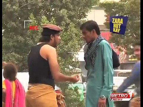 Zara Hut Kay 2014, Narra, Pakistani Funny Clips funny videos | funny clips | funny video clips | comedy video | free funny videos | prank videos | funny movie clips | fun video |top funny video | funny jokes videos | funny jokes videos | comedy funny vide