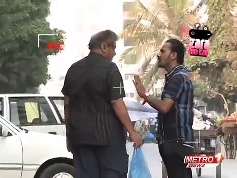 Zara Hut Kay, recording, Pakistani Funny Clips Videos jokes  funny videos | funny clips | funny video clips | comedy video | free funny videos | prank videos | funny movie clips | fun video |top funny video | funny jokes videos | funny jokes videos | come