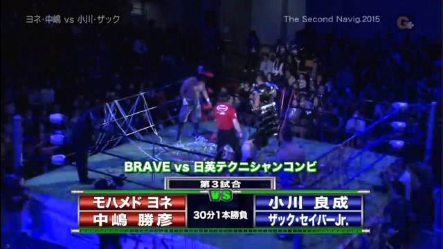 {NOAH} Muhammed Yone & Katsuhiko Nakajima Vs. Yoshinari Ogawa & Zack Sabre Jr. (2/22/15) HD