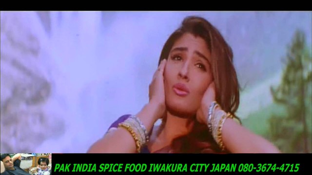 Udit Narayan , Chitra -Zubaan Pe Jo Nahin Aaye [Full Song] Salaakhen- HD スパイスハラルフード　岩倉市ジャパンjapan halal food spice