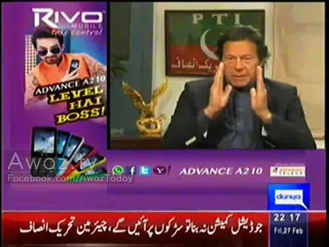Altaf Hussain, Molana Faz, Nawaz Sharif aur Zardari Per Allah Ke Lann’at Aye Hoe Hay – Imran Khan