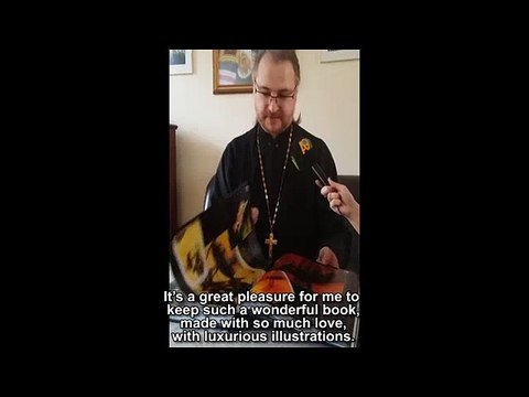 Archpriest Sergey Lepnin, Belarus Orthodox Church Chairman of Priests / Assistant Professor at Minsk Religious Studies