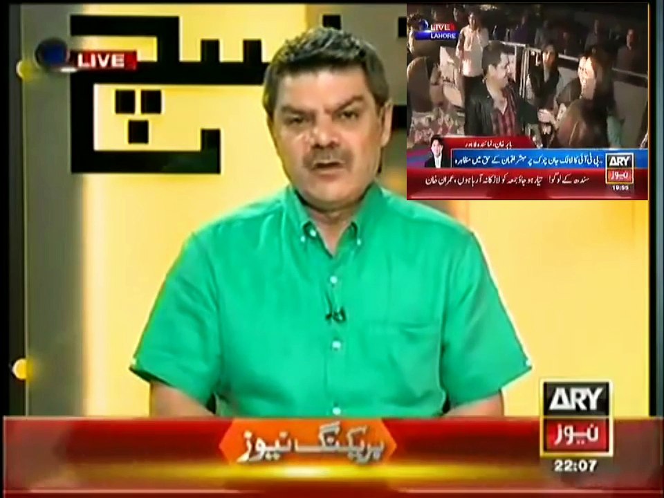 Luqmani Totay