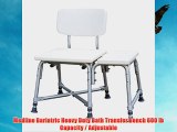 Medline Bariatric Heavy Duty Bath Transfer Bench 600 lb Capacity / Adjustable