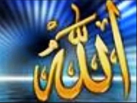 English Naat Muslim Child- la ilaha illah