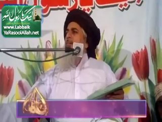 Hafiz Khadim Hussain Rizvi Sahib.