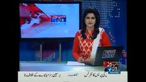 NewsONE Headlines 11AM, 28-February-2015