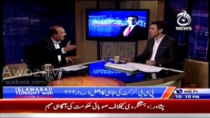 Pakistan Match Was Fixed Najam Sethi Took Millions Of Dollars From Bookies